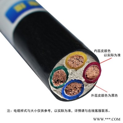 金环宇电线电缆 深圳电缆厂家 金环宇批发ZC-VVR 4*35平方电缆 电力电缆图3