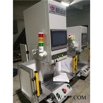 鑫广源XGC5000 伺服压力机图3