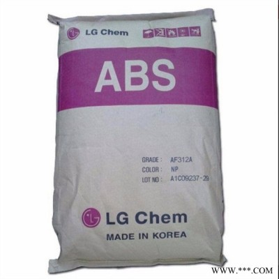 塑胶原料ABS 韩国LG HG173塑料 高光泽汽车内部零件 电子显示器 汽车配件家电产品显示器工业配件电视外壳电动工具图4