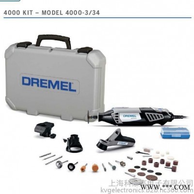 DREMEL4000电动工具图4