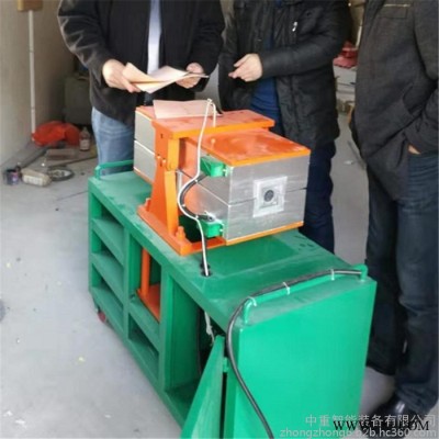 货源充足电缆热补机 设计合理电缆热补机 使用方便电缆热补机 BF167电缆热补机图3