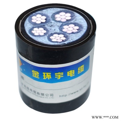 金环宇电缆 ZCN-YJV22-5X35平方 深圳阻燃耐火铜芯铠装五芯电缆图3