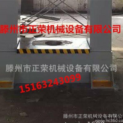 诚信生产商：40t手动压力机   【龙门式】电动压力机  双柱压力机图1