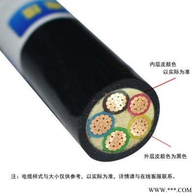 深圳金环宇电缆ZC-VV 5*120铜芯国标电缆铠阻燃电缆金环宇电线价格 电力电缆图4