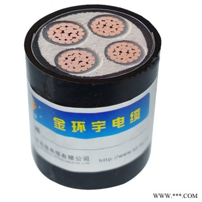 金环宇电缆 四芯地埋钢带铠装电缆 ZA-YJV22-4x120国标 阻燃电力电缆图3