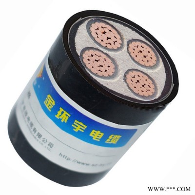 金环宇电缆 四芯地埋钢带铠装电缆 ZA-YJV22-4x120国标 阻燃电力电缆图4