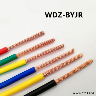 金环宇电缆 WDZ-BYJR 240低烟无卤电缆 单芯环保电力电缆图2