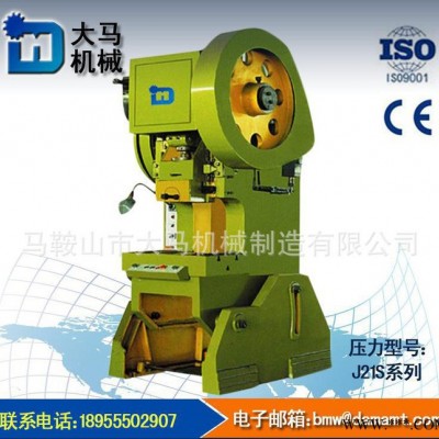 高端100T冲床/精密100吨深喉压力机图3