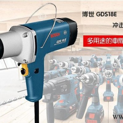 专业博世电动工具,博世电动扳手GDS18E图2