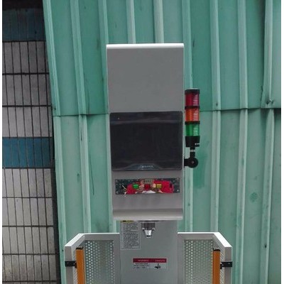 唯特力VTL-1000KN 精密数控伺服压力机图8