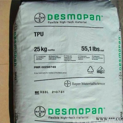 TPU/德国拜耳/359X 透明级/耐磨/薄膜级/电动工具配图3