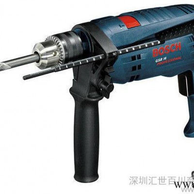 德国博世BOSCH电动工具 16mm冲击钻GSB 16 混凝