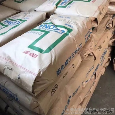 50%玻纤塑胶原料 代理日本旭化成 PA66 SG105 增强  高强度 高刚性 高流动性电子电器配件 电动工具 连接器图6