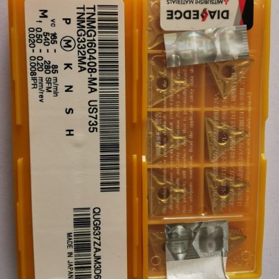 TNMG160404-MA UE6020日本三菱刀片 不锈钢钢件刀片 车刀片 机床刀具 刀具批发 五金工具 五金刀具图2