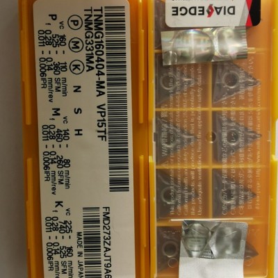 TNMG160404-MA UE6020日本三菱刀片 不锈钢钢件刀片 车刀片 机床刀具 刀具批发 五金工具 五金刀具图3