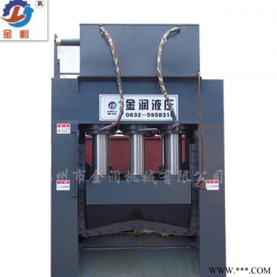废铜废铝废钢废铁剪断机 打包机 龙门液压剪切机 大型框架式废铁压力机图3