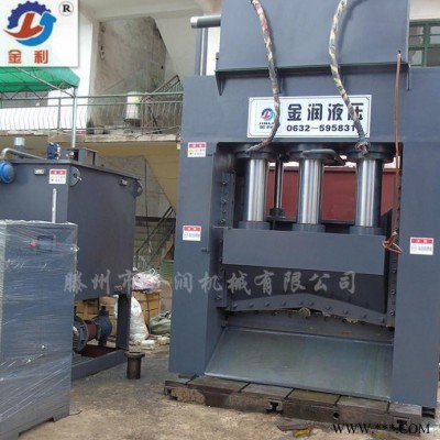 废铜废铝废钢废铁剪断机 打包机 龙门液压剪切机 大型框架式废铁压力机图1