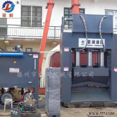 废铜废铝废钢废铁剪断机 打包机 龙门液压剪切机 大型框架式废铁压力机图5