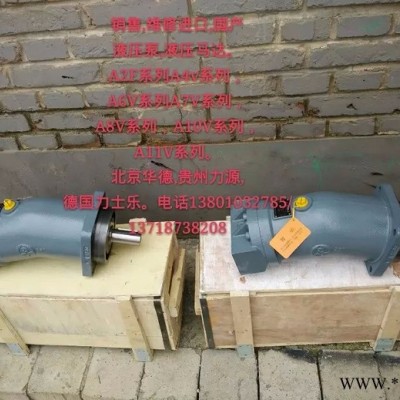 A2F63R2P3钢厂铝型材路压力机液压泵，三一16吨随车吊主油泵图9