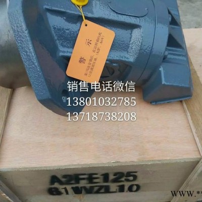 A2F63R2P3钢厂铝型材路压力机液压泵，三一16吨随车吊主油泵图18