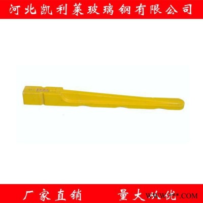 【批发】电缆沟支架 复合材料电缆支架 玻璃钢复合材料电缆支架图4