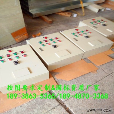 正泰挂墙台式电箱 防水成套配电箱 耐用电柜 厂家正泰品质可靠 压力机系统控制配电箱 正泰落地式XM成套弱电照明箱图2
