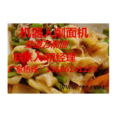 其他切削电动工具图2