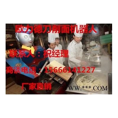 其他切削电动工具图3