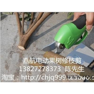 供应五金电动工具批发图3