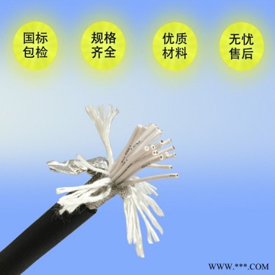 耐折耐弯曲电缆  屏蔽拖链电缆 特种电缆 500万次 TRVVP 6X0.3 电力电缆图2