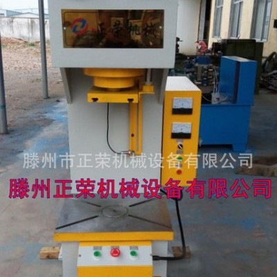 单臂液压力机 20t单臂压力机 10到100t通用单臂压力机现货促销图3