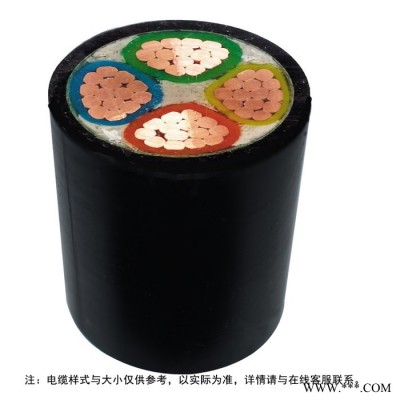 电缆厂家金环宇电线电缆N-VV 4*1.5四芯耐火国标电力电缆 金环宇电缆图2