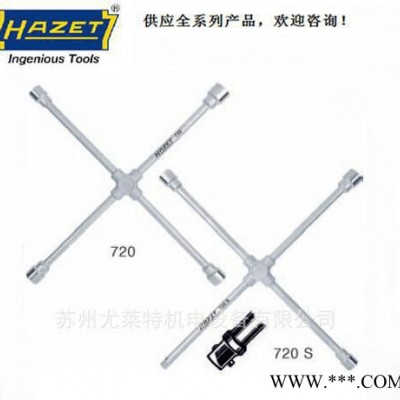德国哈蔡特HAZET工具  五金手动工具/扳手 720 十字图1