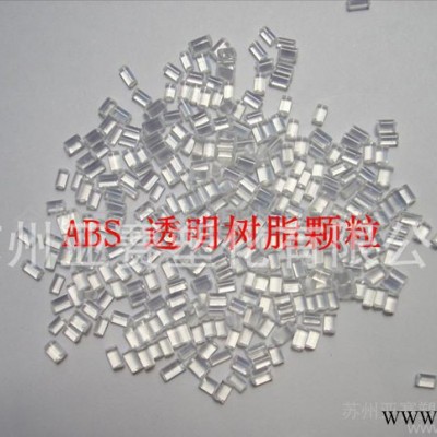 阻燃ABS/台湾奇美/PA-765B电子电器部件，电动工具配图3