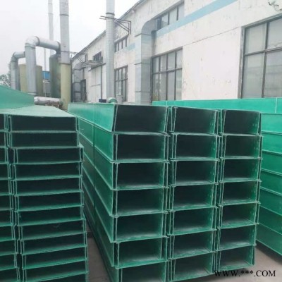 华强 阻燃电缆桥架 梯式电缆桥架 防腐型电缆桥架 拉挤电缆桥架 电缆桥架厂家图2