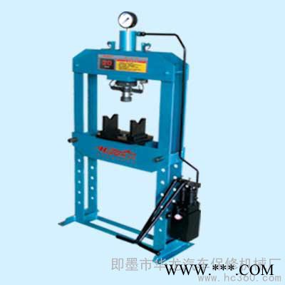 供应华龙 JTY20-50 脚踏压力机图1
