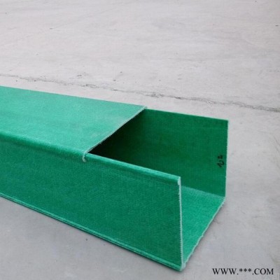 鑫宇  玻璃钢电缆桥架   电缆管箱   梯式电缆桥架   铁路电缆桥架图3