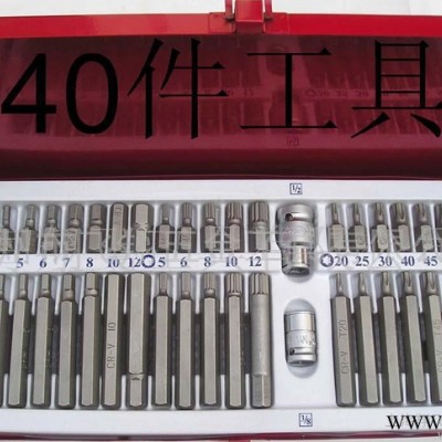 五金工具，电动工具，气动工具