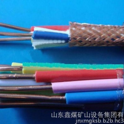 SYV75-5鑫煤 同轴电缆生产厂家 同轴电缆参数 同轴电缆厂家 同轴电缆厂家直供 同轴电缆自产自销 同轴电缆批发图1