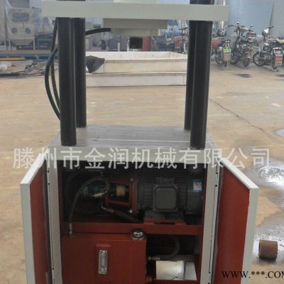 四柱液压机 四柱油压力机 多功能成型油压机 非标定制 滕州金润机械有限公司图2