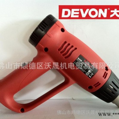 DEVON大有 电动工具 热风枪7701图2
