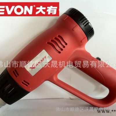 DEVON大有 电动工具 热风枪7701图3