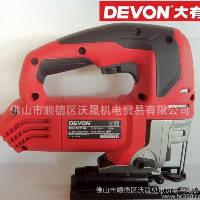DEVON大有 电动工具 曲线锯3144图3