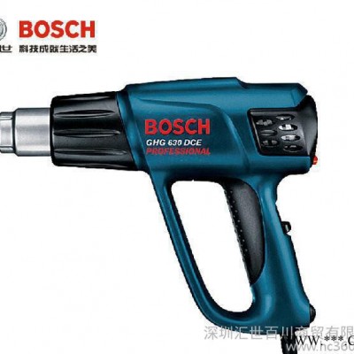 德国博世BOSCH电动工具 2000瓦热风枪GHG 630