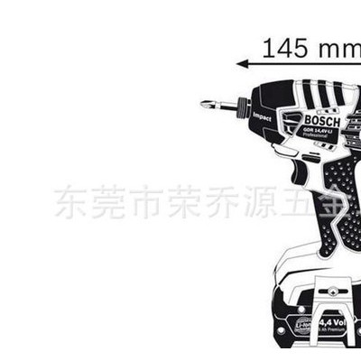 原装德国博世bosch电动工具GDR 14.4V-LI充图2