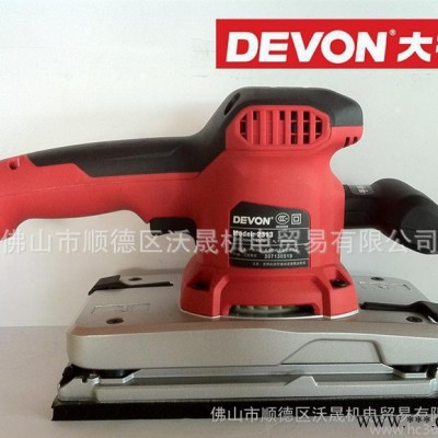 DEVON大有 电动工具 平板砂光机2313图3