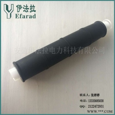 批发20kv单芯电缆中间接头 冷缩电缆附件图3
