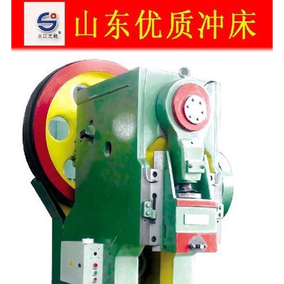 供应固定台压力机图1