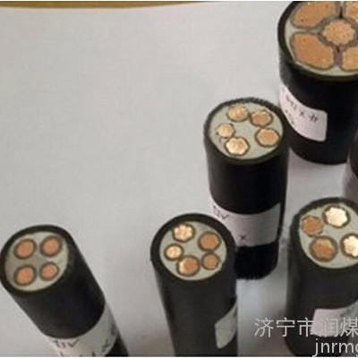 润煤YJV电力电缆 ，YJV电力电缆，配电网、工业装置电力电缆图1