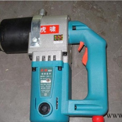 虎啸专业电动工具，虎啸钮剪扳手H30（原装）图2